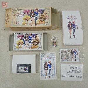 動作保証品 GBA ゲームボーイアドバンス シスター・プリンセス リピュア 限定版 Marvelous Entertainment 箱説ハガキ/カード/特典付【10