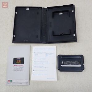 1円〜 動作保証品 MD メガドライブ マーブルマッドネス MARBLE MADNESS アタリ テンゲン ATARI TENGEN 箱説ハガキ付【10の画像2