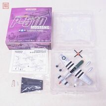 ドラゴン 1/72 零式艦上戦闘機 21型/P-51D マスタング/カンタス航空 L-1049G スーパーコンステレーション 計3点セット DRAGON【20_画像5