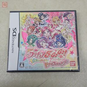 未開封 NDS ニンテンドー DS YES！プリキュア5GOGO！ 全員しゅーGO！ ドリームフェスティバル バンダイ BANDAI【10