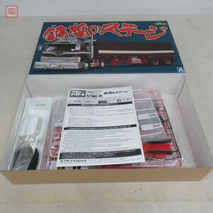  not yet constructed Aoshima 1/32 iron .. stage flat box trailer value deco truck series AOSHIMA THE STAGE OF DEBRIS[40