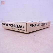 X68000ACE/PRO 1MB増設RAMボード CZ-6BE1A 箱説付 シャープ SHARP 動作未確認【10_画像10