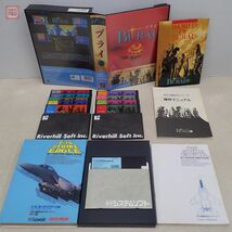 PC-8801SR 5インチFD エメラルドドラゴン/ヤシャ/F-15ストライクイーグル/ブライ上巻/ティル・ナ・ノーグ等 まとめて6本セット【20_画像3