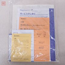 動作品 PS2 プレステ2 本体 SCPH-50000 MB/NH HDD40GB DoD済み PlayStation2 BB Pack ソニー SONY 箱説ハガキスタンド付 難あり【40_画像10