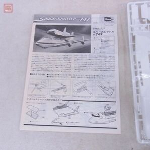 未組立 レベル 1/144 スペースシャトル＆747 No.H-177 タカラ Revell SPACE SHUTTLE【20の画像4