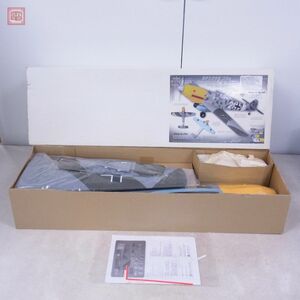 未組立 ハイペリオン BF109E 25e メッサーシュミット Bf109E4/7 Trop ラジコン RC 飛行機 HYPERION Messerschmitt 【60