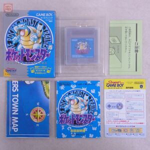 動作保証品 GB ゲームボーイ ポケットモンスター 青 コロコロコミック 限定購入版 Pokemon ポケモン Nintendo 任天堂 箱説/マップ付【10