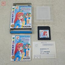 動作保証品 GBC ゲームボーイカラー ときめきメモリアル POCKET スポーツ編/カルチャー編 まとめて 2本セット KONAMI 箱説ハガキ付【10_画像2