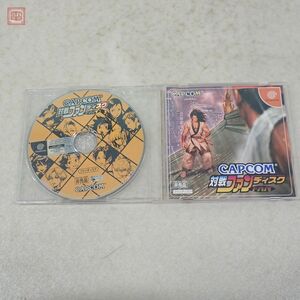  operation guarantee goods not for sale DC Dreamcast CAPCOM against war fan disk FAN Capcom box opinion attaching [10