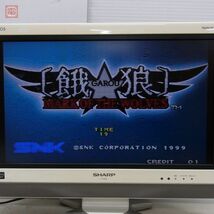 1円〜 ※ROMのみ エスエヌケイ/SNK 餓狼 MARK OF THE WOLVES マークオブザウルヴス MOW MVS ネオジオ NEOGEO 動作確認済【10_画像1