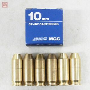 MGC カートリッジ 6発 GM コルトガバメント 10mm CP-HW【PP