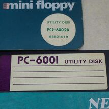 PC-6001 5インチFD ユーティリティディスク PCS-6002D PC-6031対応 NEC 日本電気 箱付 UTILITY DISK 1D【PP_画像4