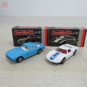 マッチボックス ジョリー・シリーズ J-3 イソ・グリフォ/J-5 フォード・GT レズニーまとめて2台セット MATCHBOX ISO GRIFO FORD【10