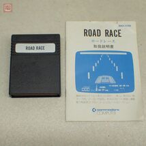 ※取説・カートリッジのみ 動作保証品 コモドール マックスマシーン ソフト ロードレース ROAD RACE MAX3505 Commodore MAX MACHINE【PP_画像1