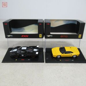 ホットウィール エリート 1/43 フェラーリ GTO イエロー P9929/FXX ブラック N5608 計2台セット Hotwheels Ferrari【10の画像1