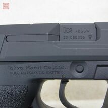 東京マルイ 電動ハンドガン 電ハン H&K USP CALIBER 40 SW S&W HK 現状品【20_画像8