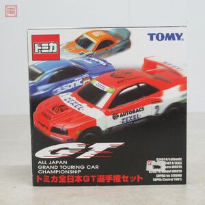 未開封 トミカ 全日本GT選手権セット TOMY トミー TOMICA【10