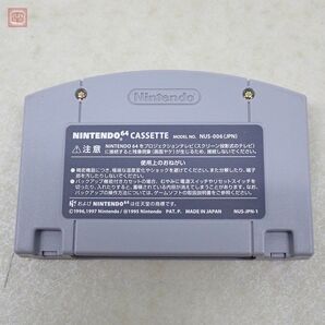 動作保証品 N64 ニンテンドウ64 ゼルダの伝説 ムジュラの仮面 メモリー拡張パック付同梱版 任天堂 NINTENDO 箱説付【10の画像3