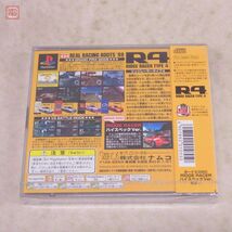 未開封 PS プレステ R4 リッジレーサータイプ4 RIDGE RACER TYPE 4 ナムコ namco【PP_画像2