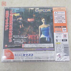 1円〜 未開封 DC ドリームキャスト バイオハザード3 ラストエスケープ BIOHAZARD 3 LAST ESCAPE カプコン CAPCOM【10の画像2