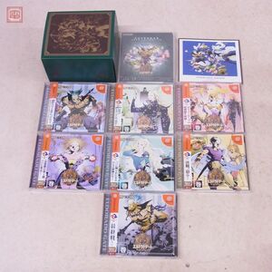 1 jpy ~ operation guarantee goods DC Dreamcast Eldorado gate no. 1~7 volume ELDORADO GATE Vol.1~7 Capcom CAPCOM box opinion obi / privilege / storage BOX attaching [10