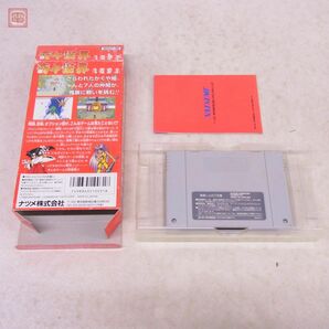 1円〜 動作保証品 SFC スーパーファミコン 奇々怪界 月夜草子 ナツメ NATSUME 箱説付【10の画像3