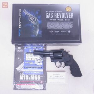 東京マルイ ガスリボルバー S&W M19 4インチ リボルバー 現状品【20