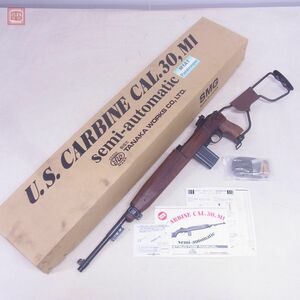 タナカ 金属製モデルガン M1A1 カービン パラトルーパー リアルウッド U.S. CARBINE SMG 現状品【60