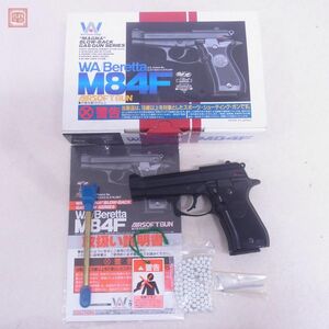 WA ガスブロ ベレッタ M84F BERETTA ウエスタンアームズ GBB 現状品【20