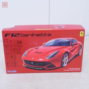 未組立 フジミ 1/24 フェラーリ F12 ベルリネッタ デラックスモデル エッチングパーツ付 リアルスポーツカー RS-33 FUJIMI【20