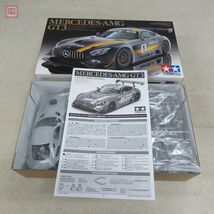 未組立 タミヤ 1/24 メルセデス AMG GT3 スポーツカーシリーズ ITEM 24345 別売パーツ付き TAMIYA MERCEDES【20_画像1