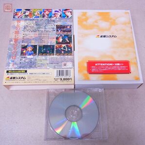 動作保証品 Windows95 CD-ROM アマランス Amaranth 風雅システム FUGA SYSTEM 箱説付【10の画像2