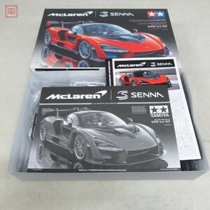 未組立 タミヤ 1/24 マクラーレン セナ スポーツカーシリーズ ITEM 24355 McLAREN SENNA TAMIYA【20