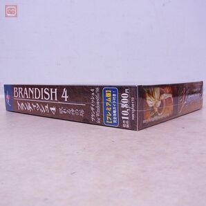 未開封 Windows95/98 CD-ROM ブランディッシュ4 眠れる神の塔 プレミアム版 Brandish 4 ファルコム Falcom【20の画像4