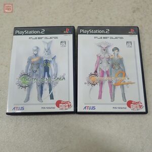 動作保証品 PS2 プレステ2 デジタルデビルサーガ アバタールチューナー/2 DIGITAL DEVIL SAGA 計2本セット アトラス ATLUS 箱説付【10