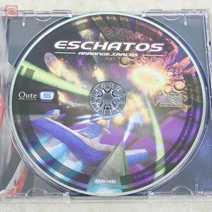 動作保証品 CD エスカトス アレンジトラックス ESCHATOS ARRANGE TRACKS キュート Qute スーパースィープ 帯付【10の画像3