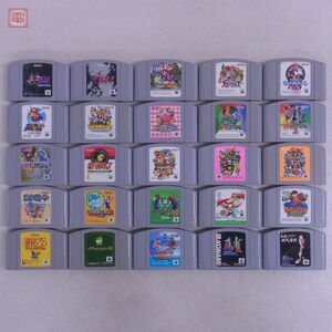 N64 ニンテンドウ64 ムジュラの仮面/時のオカリナ/バンジョーとカズーイ/スマッシュブラザーズ等 計25本set 動作未確認 ダブりなし 【20