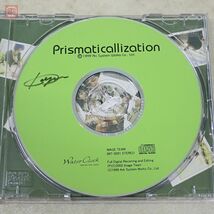 動作保証品 CD Prismaticallization Water Clock プリズマティカリゼーション アーク Ark IMAGE TEAM 帯付 ゲーム音楽【10_画像3