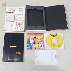 動作保証品 CD 電撃CD文庫 餓狼伝説 / 2 / スペシャル KOF94 5点セット SNK メディアワークス ドラマCD ネオジオ NEOGEO 格闘ゲーム【20の画像5