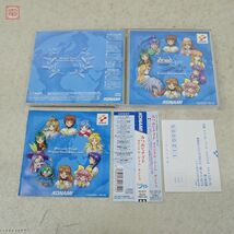 動作保証品 CD みつめてナイト オリジナル・ゲーム・サントラ コナミ KONAMI 帯ハガキ付【10_画像1