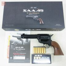 東京マルイ エアーリボルバー COLT SAA.45 シビリアン ブラック 現状品【20_画像1