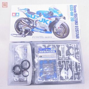 未組立 タミヤ 1/12 チーム スズキ エクスター GSX-RR 20 ＋ フロントフォークセット オートバイシリーズ No.139 TAMIYA SUZUKI【20