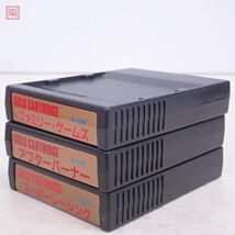 動作保証品 MARK III マーク 3 アフターバーナー/スーパーレーシング/ファミリー・ゲームズ まとめて 3本セット セガ SEGA 箱説付【10_画像5