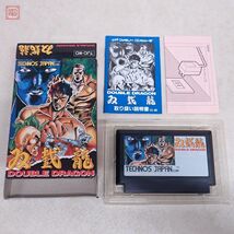 1円〜 動作保証品 FC ファミコン ダブルドラゴン 双截龍 DOUBLE DRAGON テクノスジャパン TECHNOS JAPAN 箱説付【10_画像1