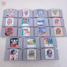 ※ソフトのみ N64 ニンテンドー64 ナイフエッジ/ゼルダの伝説時のオカリナ/ムジュラの仮面 等 計 45本set 動作未確認 ダブりなし【20_画像6