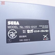 SS セガサターン マルチターミナル6 HSS-0103/モデム HSS-0127 セガ SEGA 箱説付 動作未確認【10_画像10