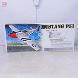  not yet constructed black hose model MUSTANG P-51 60 RC radio controlled airplane Mustang Mustang Black Horse Model[EB