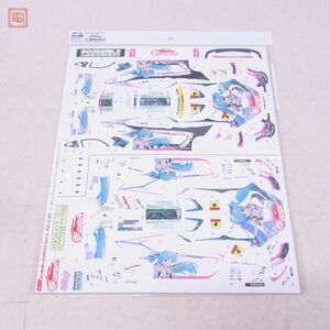 未使用 グッドスマイルレーシング 初音ミク AMG 2019 SUPER GT Ver. 1/24用デカール GSR グッドスマイルカンパニー【20