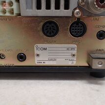 ICOM アイコム IC-275 144MHz 10W【20_画像6