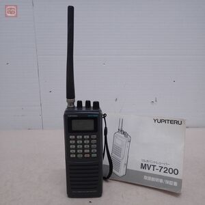 ユピテル MVT-7200 AM/FM/SSB 530kHz〜1650MHz YUPITERU 取説付【10